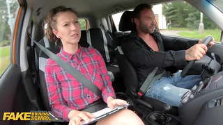 ���ዳዲስ መንዳት የትምህርት ቅድሚያ ግምገማዎች በይፋ መገለጫዎ ጋር Emilia Argan ግምገማ ቡና በፊት የመስክ ላይ