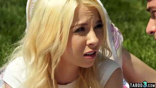 Ã�ィーンstepsister積約は、屋外庭園