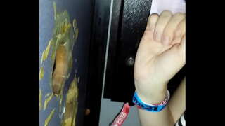 Eius Quarto Gloryhole