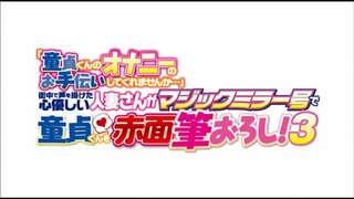 ���ම්පූර්ණ අනුවාදය https://bit.ly/3rTMGP9 ජපන් පරම ෂඩ් දැරිය ලිංගික වැඩිහිටි douga