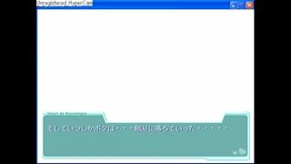 Srdce de Roommate4-1.MP4