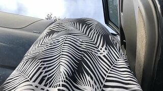 Спољна Тајна сукња