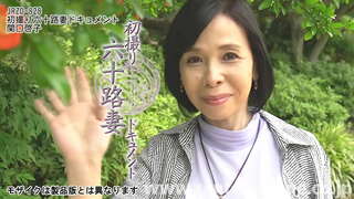 "Cum essem iunior, omnis fuit in amore cum mea tits (ridet)"Keiko Sekiguchi 60 annorum F-cup mature tits tincidunt.Nam nupta fuerit 35 annis.